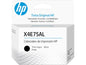 HP HP - X4E75AL - Printhead - Black X4E75AL
