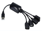 Xtech Xtech - USB cable - 4 pin USB Type A - to 4 USB hub adapt XTC-320