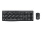Logitech Logitech MK295 Silent - Juego de teclado y ratón - inalámbrico - 2.4 GHz - Black 920-009782