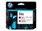 HP HP - Printhead - Tricolor / Black - GT Kit 3YP86AL