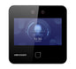 Hikvision Hikvision - Face recognition terminal - DS-K1T343MWX DS-K1T343MWX