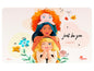 Xtech Xtech - Mouse pad - Disney PS XTA-D100PS XTA-D100PS