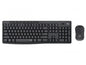 Logitech Logitech - Keyboard and mouse set - Wireless - Graphite - MK370 Combo for Business Span 920-012063