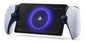 PlayStation Portal Remote Player Blanco