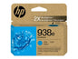 HP - Ink cartridge - Cyan - 4S6X9PL