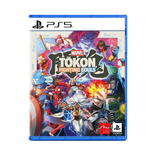 PS5 Marvel Tokon Fighting Souls