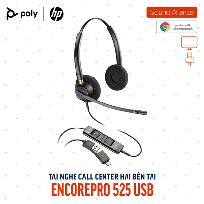 Poly 783R3AA
