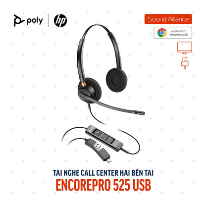 Poly 783R3AA