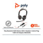 Poly 8X231AA