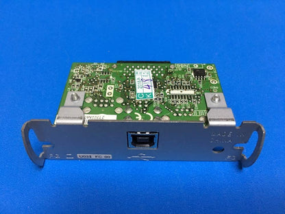 Epson Epson UB-U03II Adaptador USB