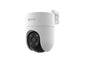 EZVIZ Network surveillance camera