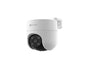 EZVIZ Network surveillance camera