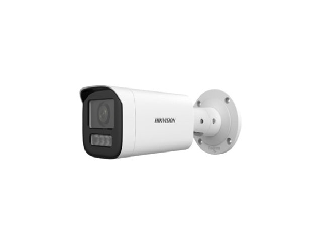 Hikvision DS-2CD1643G2-LIZU