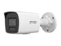Hikvision DS-2CD1663G2-LIZU