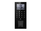 Hikvision DS-K1T807MBFWX-E1