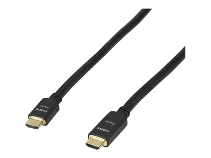 StarTech.com HDMM20MA