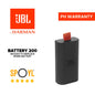 JBL JBLBATTERY200AM