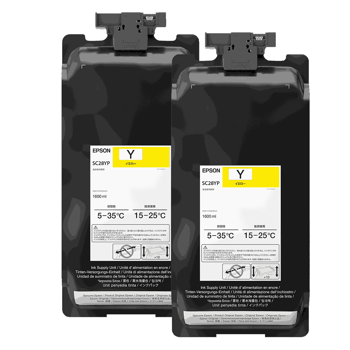 Epson Epson T53K4 Paquete de 2