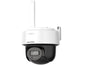 Hikvision DS-2DE2C400IWG/W